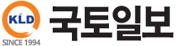 국토일보